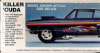 1969 Plymouth Barracuda 'Killer 'Cuda' Street Rod (1/25) (fs) - Image 2 of 0