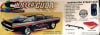 1969 Plymouth Barracuda 'Killer 'Cuda' Street Rod (1/25) (fs) - Image 3 of 0