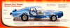 1969 Pontiac GTO Judge Funny Car  (1/25) (fs) - Image 2 of 0