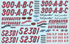 1955/56 Chrysler 300 Stock Car Sheet #1 (1/25) - Image 1 of 0