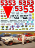 1961 Bob Burdick McKenzie Pontiac #53 (1/25) - Image 1 of 0