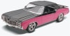 1972 Olds Custom Cutlass Supreme Convertible 1/25 (fs) - Image 4 of 0
