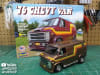 1976 Chevy Custom Van (1/25) (fs) - Image 2 of 0