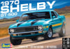 1970 Shelby GT-500 - Image 1 of 0