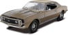1967 Camaro SS (2 'n 1) (1/25) (fs) - Image 2 of 0
