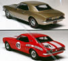 1967 Camaro SS (2 'n 1) (1/25) (fs) - Image 3 of 0