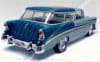 1956 Chevy Nomad  (2' n 1) Stock or Custom (1/25) (fs) - Image 3 of 0