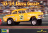 1954 1953 Chevy Gasser Model King - Image 1 of 0