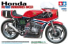 Honda Rs1000 Endurance Racer Motorcycle - Image 1 of 0
