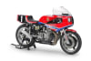 Honda Rs1000 Endurance Racer Motorcycle - Image 2 of 0