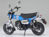 Honda DAX125 Motorcycle Limited Edition - Image 3 of 0