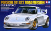 Porsche 911 GT2 Road Version - Image 1 of 0