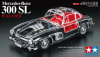 1954 Mercedes Benz 300SL Full View Clear Body - Image 1 of 0