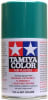 Tamiya Cobalt Green Spray (3 oz) - Image 1 of 0