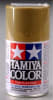Tamiya Dark Yellow Lacquer Spray - Image 1 of 0