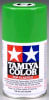 Tamiya Park Green Lacquer Spray - Image 1 of 0