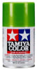 Tamiya Candy Lime Lacquer Spray - Image 1 of 0