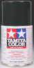 Tamiya Black Rubber Spray - Image 1 of 0