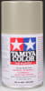 Tamiya Titanium Silver Spray - Image 1 of 0