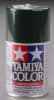 Tamiya British Green Spray - Image 1 of 0