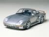 Porsche 959 - Image 2 of 0