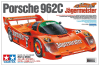 Porsche 962C Jagermeister - Image 1 of 0
