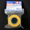 Masking Tape 40mm - Image 4 of 0