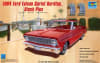 1964 Ford Falcon Sprint Hardtop (1/25) (fs) - Image 2 of 0