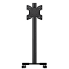 Mobile Monitor Cart for Screens up to 150 lb - Image 4 of 0