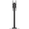 Portrait TV stand for Stretch Displays up to 150 lb. - Image 3 of 0