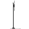 Portrait TV stand for Stretch Displays up to 150 lb. - Image 4 of 0
