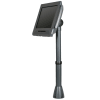 Height Adjustable POS Mount - Image 1 of 0