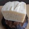 Rain-Forest Copaiba Coconut Milk  Soap - Image 3 of 0