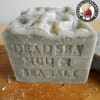 Aged Limited Artisan  Dead Sea Mud Soap with Dead Sea Salt (Unscented) - Image 1 of 0