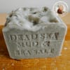 Aged Limited Artisan  Dead Sea Mud Soap with Dead Sea Salt (Unscented) - Image 2 of 0