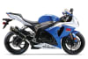 Suzuki Motorcycle Exhaust - Image 2 of 0