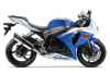 Suzuki Motorcycle Exhaust - Image 2 of 0