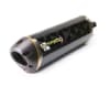 Motorcycle Exhaust Pipe - Image 2 of 0