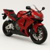 Honda CBR 600RR Silver/Black Tribal Fairings - Image 1 of 0