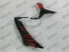 Red Fire Suzuki GSX-R 600 750 Fairings - Image 3 of 0