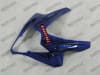 Suzuki GSX-R 1000 Black Flames on Blue Fairings - Image 4 of 0