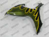 Yellow Blaze Suzuki GSX-R 600 750 Fairings - Image 4 of 0