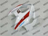 Xerox Suzuki GSX-R 1300 Hayabusa Fairings - Image 4 of 0