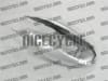 Honda CBR 600 F4i Pure Silver Fairings - Image 4 of 0