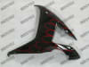 Yamaha YZF-R1 Red Flame Fairings - Image 2 of 0