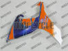 Orange Alstare Suzuki GSX-R 600 750 Fairings - Image 3 of 0
