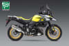 Yoshimura V-STROM 1000 14-19 R-77 Stainless Slip-On Exhaust, w/ Stainless Muffler - Image 1 of 0