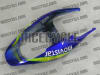 Honda CBR 600RR Movistar Fairings - Image 3 of 0