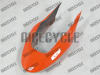 Orange Honda CBR 600 F4 Fairings - Image 3 of 0
