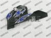 Yamaha YZF-R6 Blue Tribal Fairings - Image 2 of 0